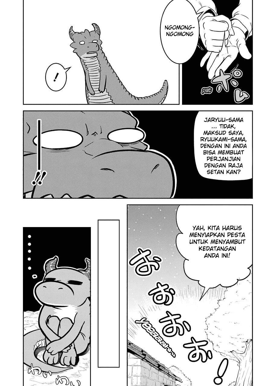 Yowai 5000-nen no Soushoku Dragon, Iwarenaki Jaryuu Nintei: Yada Kono Ikenie, Hito no Hanashi wo Kiite Kurenai Chapter 1 - halaman 53