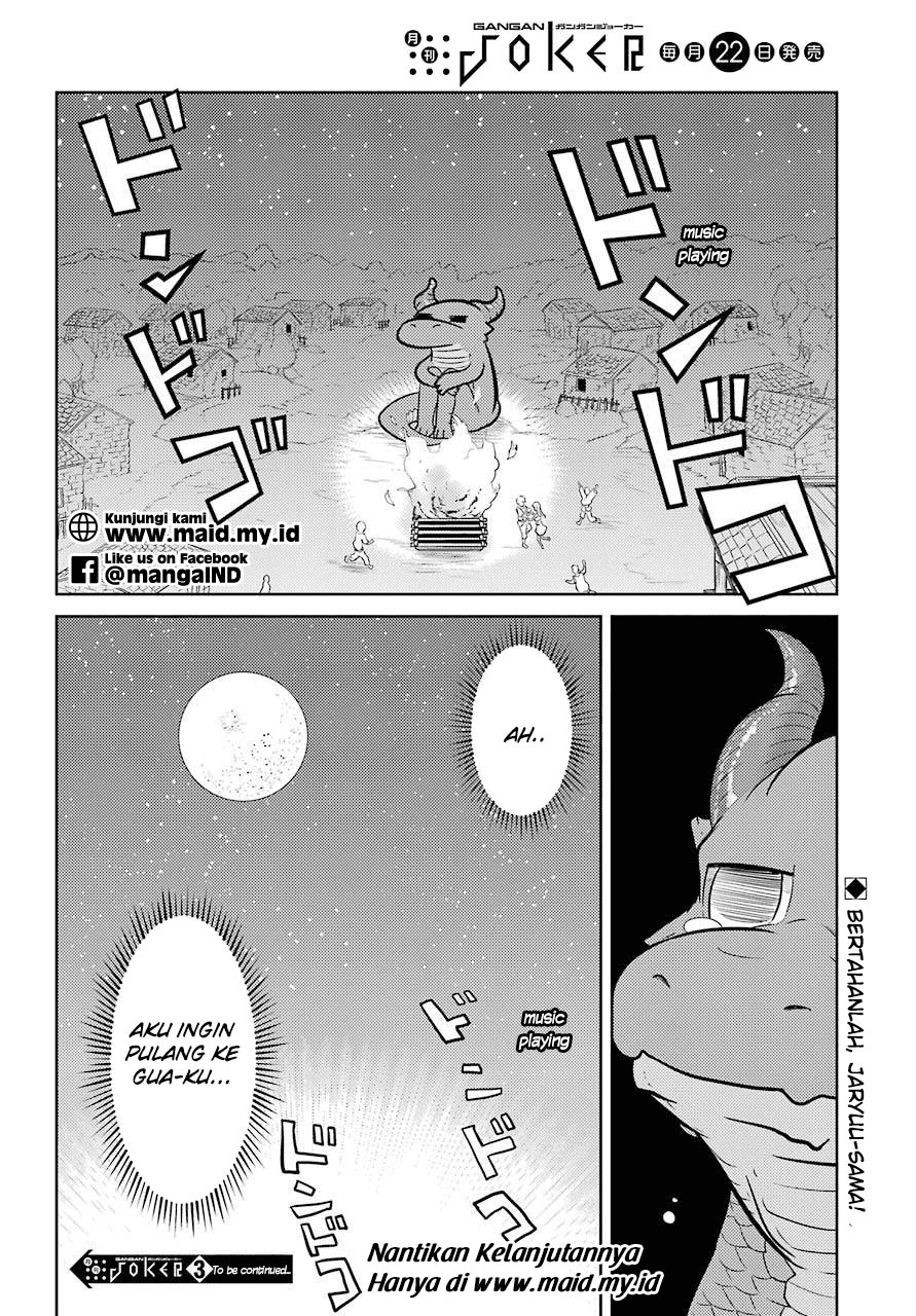 Yowai 5000-nen no Soushoku Dragon, Iwarenaki Jaryuu Nintei: Yada Kono Ikenie, Hito no Hanashi wo Kiite Kurenai Chapter 1 - halaman 54