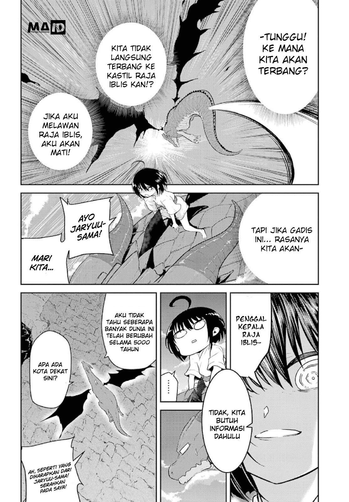 Yowai 5000-nen no Soushoku Dragon, Iwarenaki Jaryuu Nintei: Yada Kono Ikenie, Hito no Hanashi wo Kiite Kurenai Chapter 2 - halaman 14
