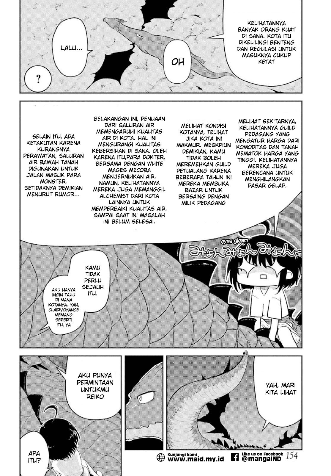 Yowai 5000-nen no Soushoku Dragon, Iwarenaki Jaryuu Nintei: Yada Kono Ikenie, Hito no Hanashi wo Kiite Kurenai Chapter 2 - halaman 16