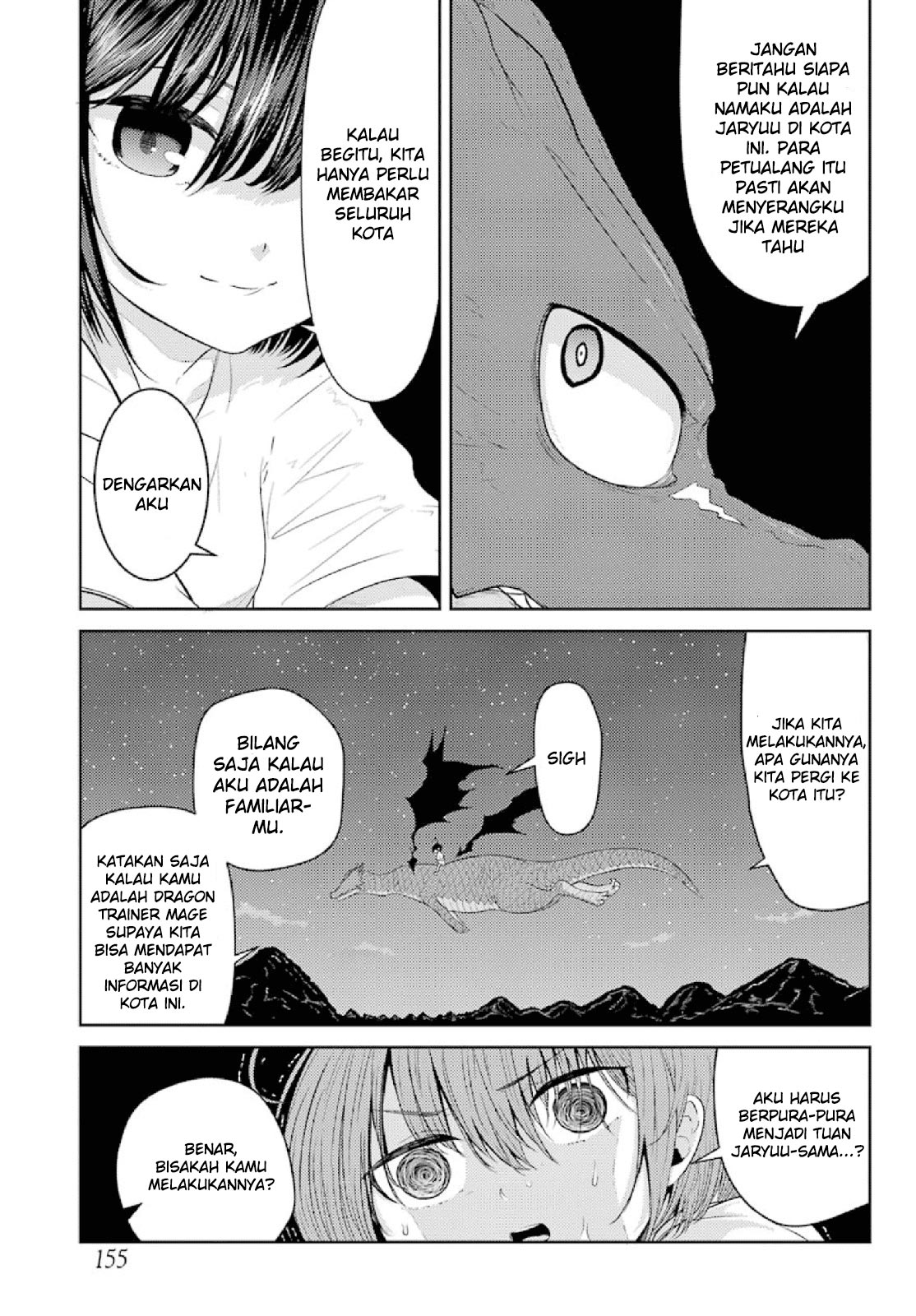 Yowai 5000-nen no Soushoku Dragon, Iwarenaki Jaryuu Nintei: Yada Kono Ikenie, Hito no Hanashi wo Kiite Kurenai Chapter 2 - halaman 17