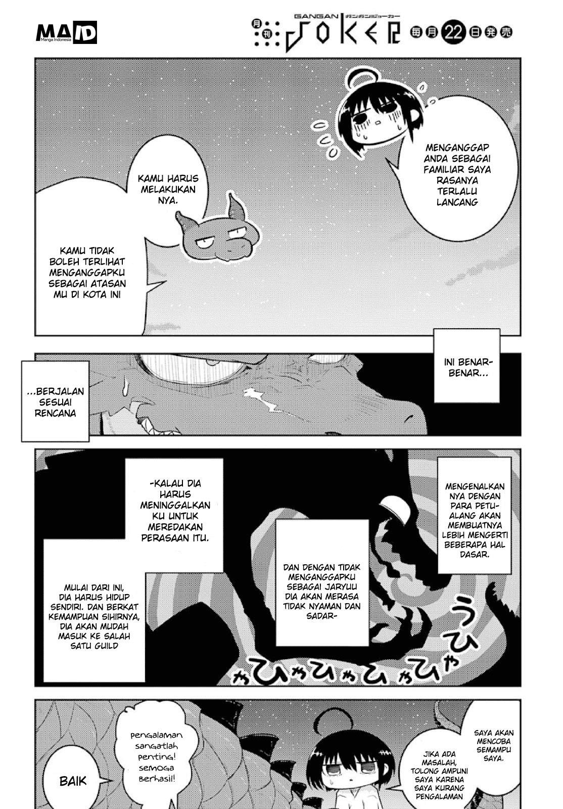 Yowai 5000-nen no Soushoku Dragon, Iwarenaki Jaryuu Nintei: Yada Kono Ikenie, Hito no Hanashi wo Kiite Kurenai Chapter 2 - halaman 18