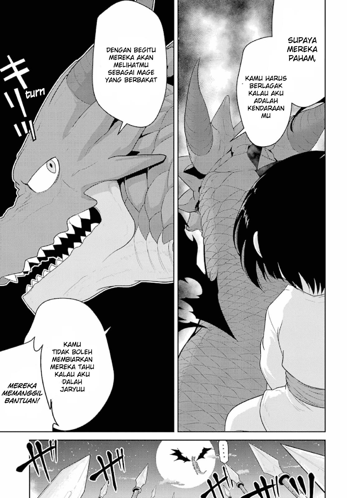 Yowai 5000-nen no Soushoku Dragon, Iwarenaki Jaryuu Nintei: Yada Kono Ikenie, Hito no Hanashi wo Kiite Kurenai Chapter 2 - halaman 24