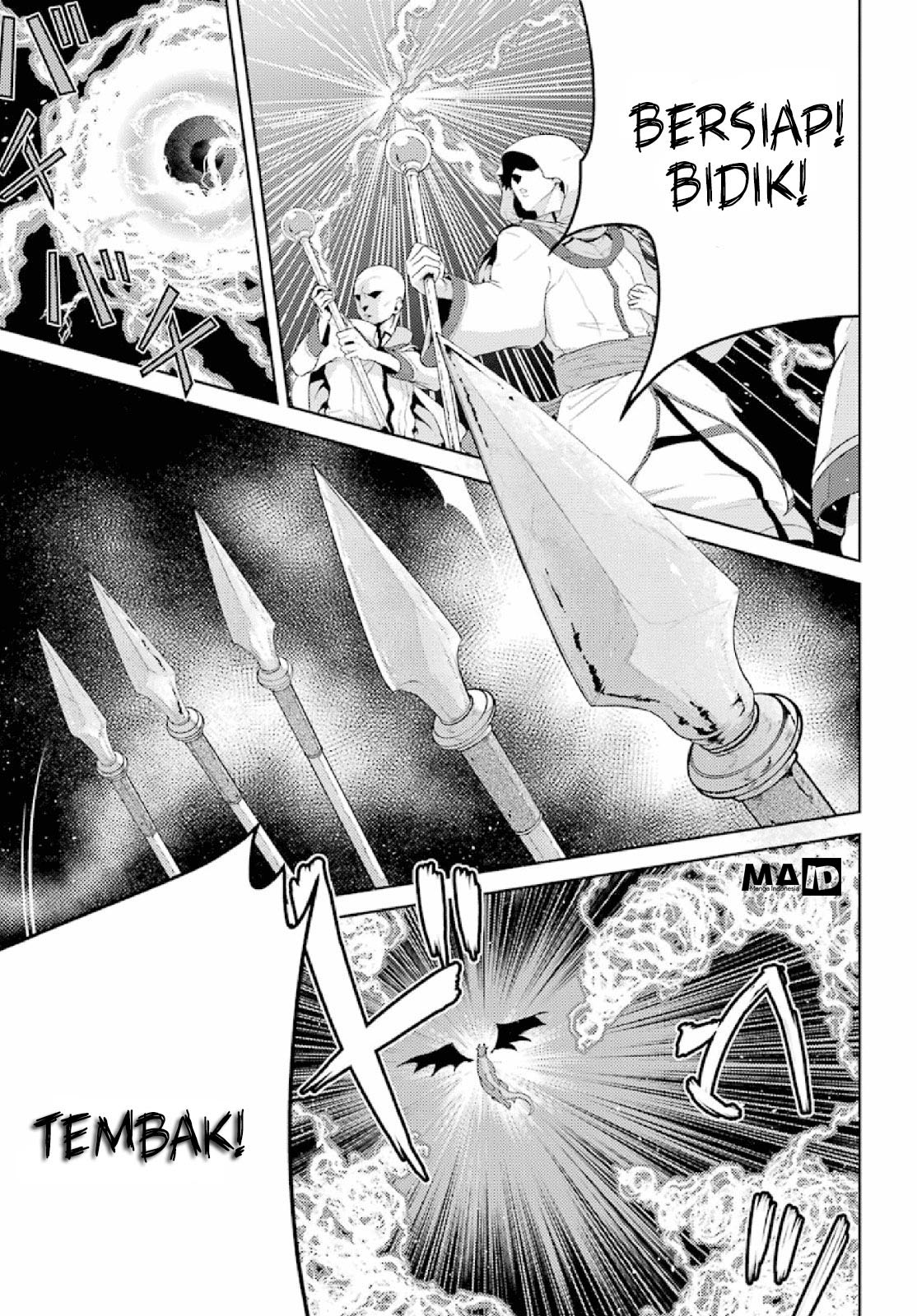 Yowai 5000-nen no Soushoku Dragon, Iwarenaki Jaryuu Nintei: Yada Kono Ikenie, Hito no Hanashi wo Kiite Kurenai Chapter 2 - halaman 28