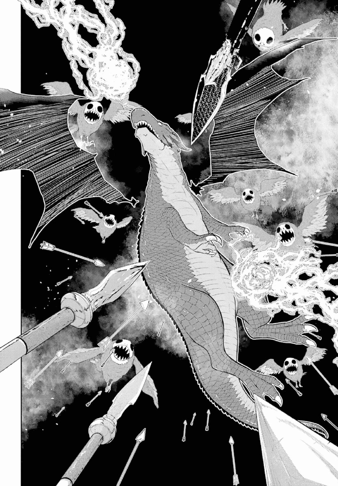 Yowai 5000-nen no Soushoku Dragon, Iwarenaki Jaryuu Nintei: Yada Kono Ikenie, Hito no Hanashi wo Kiite Kurenai Chapter 2 - halaman 29