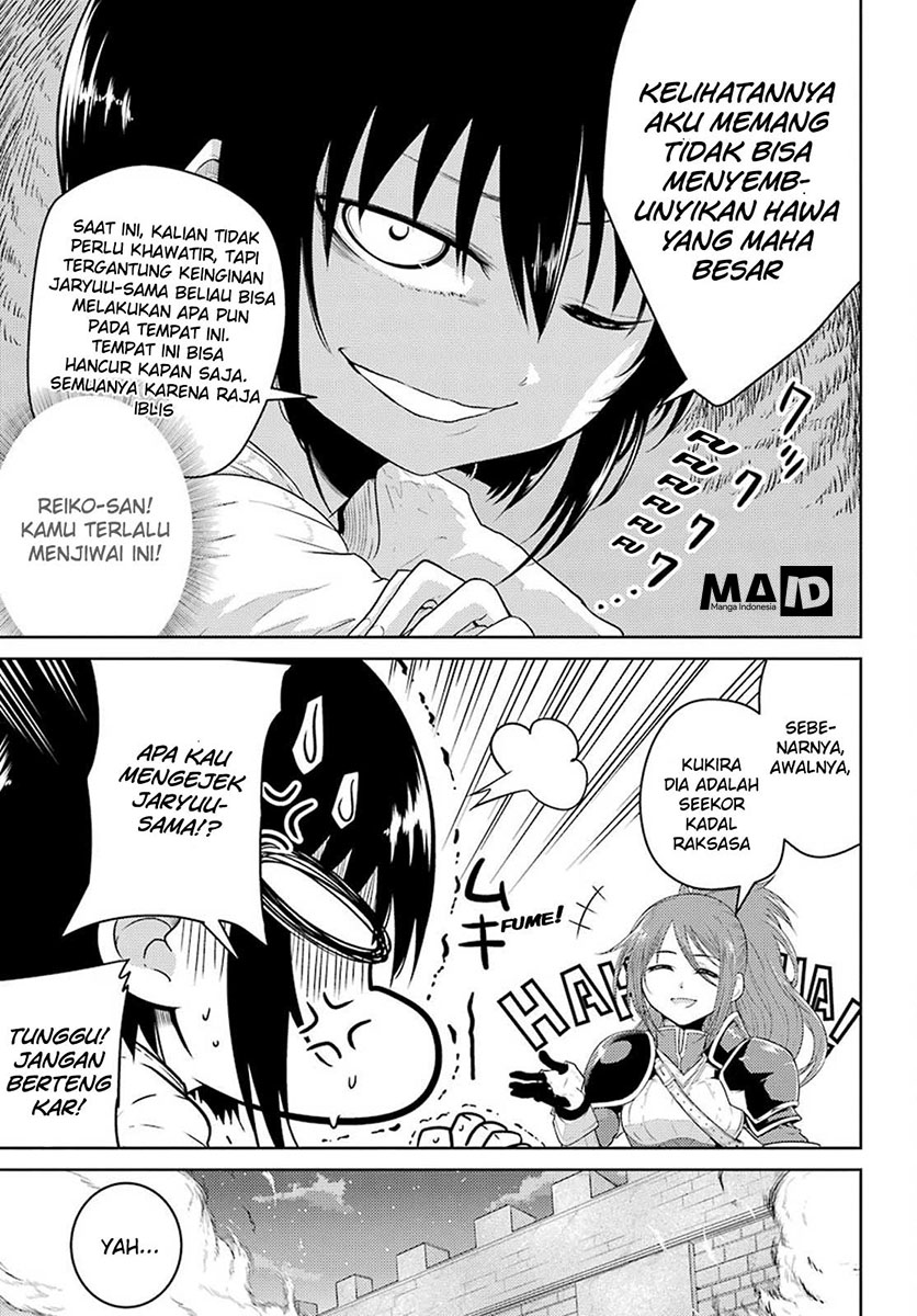 Yowai 5000-nen no Soushoku Dragon, Iwarenaki Jaryuu Nintei: Yada Kono Ikenie, Hito no Hanashi wo Kiite Kurenai Chapter 3 - halaman 10