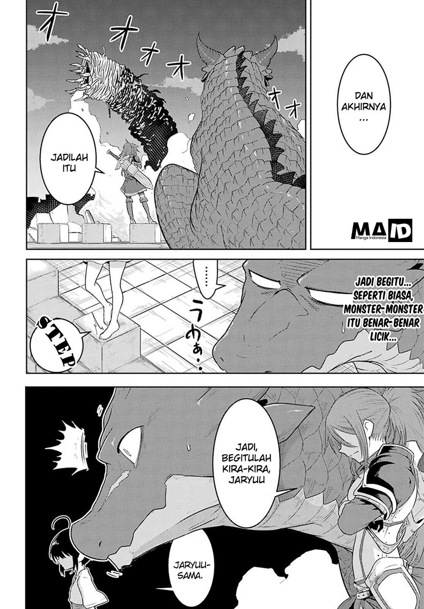 Yowai 5000-nen no Soushoku Dragon, Iwarenaki Jaryuu Nintei: Yada Kono Ikenie, Hito no Hanashi wo Kiite Kurenai Chapter 3 - halaman 15
