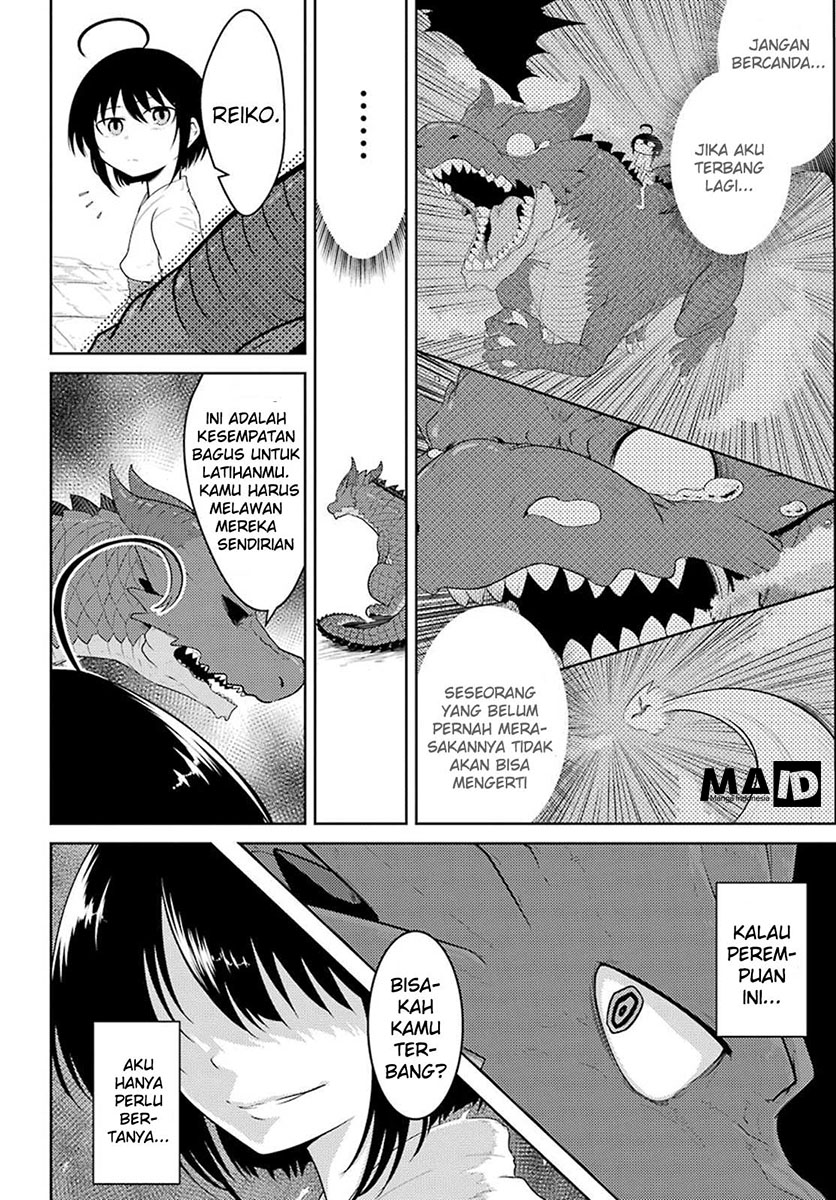 Yowai 5000-nen no Soushoku Dragon, Iwarenaki Jaryuu Nintei: Yada Kono Ikenie, Hito no Hanashi wo Kiite Kurenai Chapter 3 - halaman 17
