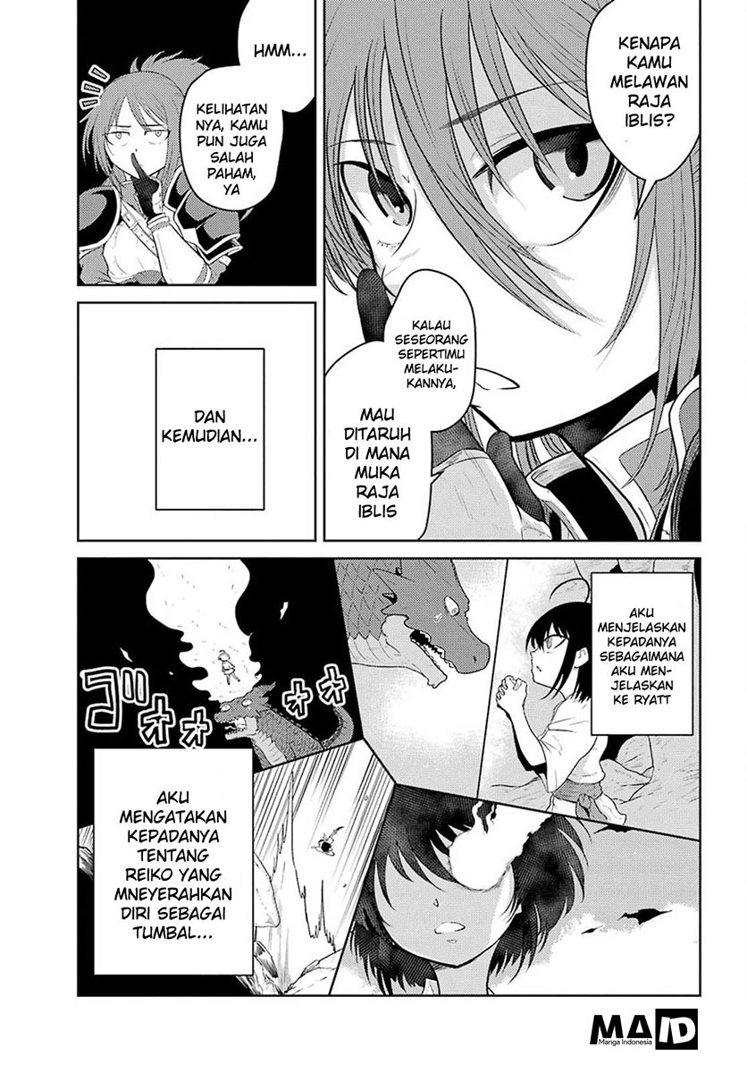 Yowai 5000-nen no Soushoku Dragon, Iwarenaki Jaryuu Nintei: Yada Kono Ikenie, Hito no Hanashi wo Kiite Kurenai Chapter 3 - halaman 30
