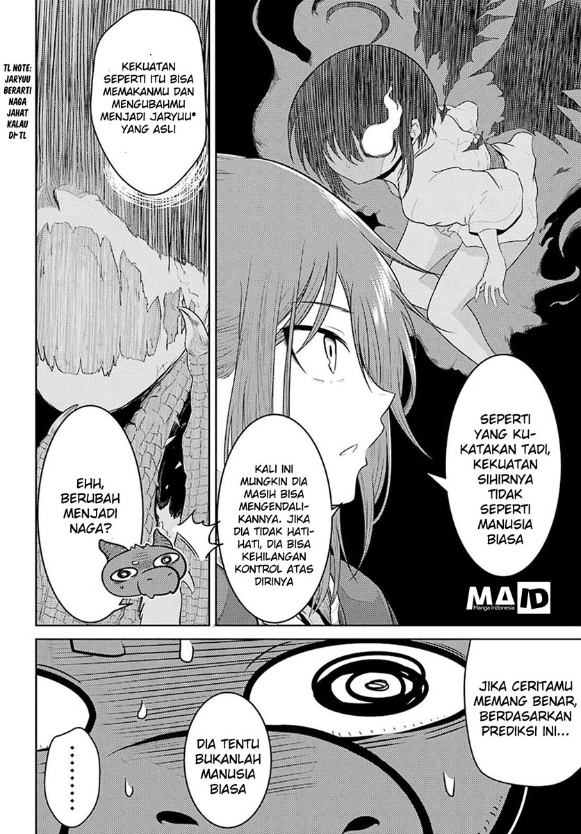 Yowai 5000-nen no Soushoku Dragon, Iwarenaki Jaryuu Nintei: Yada Kono Ikenie, Hito no Hanashi wo Kiite Kurenai Chapter 3 - halaman 33