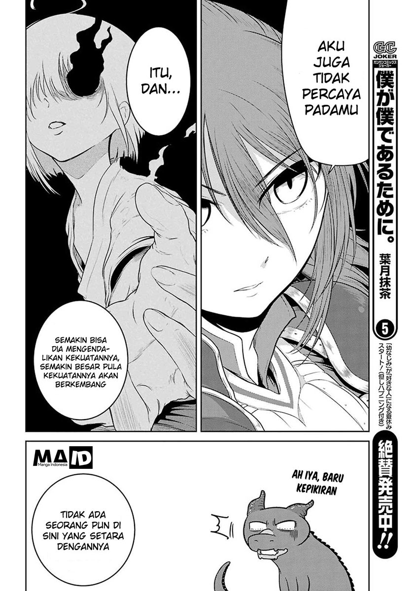 Yowai 5000-nen no Soushoku Dragon, Iwarenaki Jaryuu Nintei: Yada Kono Ikenie, Hito no Hanashi wo Kiite Kurenai Chapter 3 - halaman 35