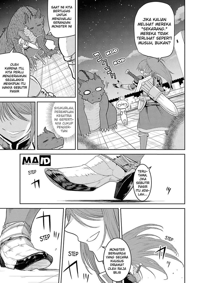 Yowai 5000-nen no Soushoku Dragon, Iwarenaki Jaryuu Nintei: Yada Kono Ikenie, Hito no Hanashi wo Kiite Kurenai Chapter 3 - halaman 8