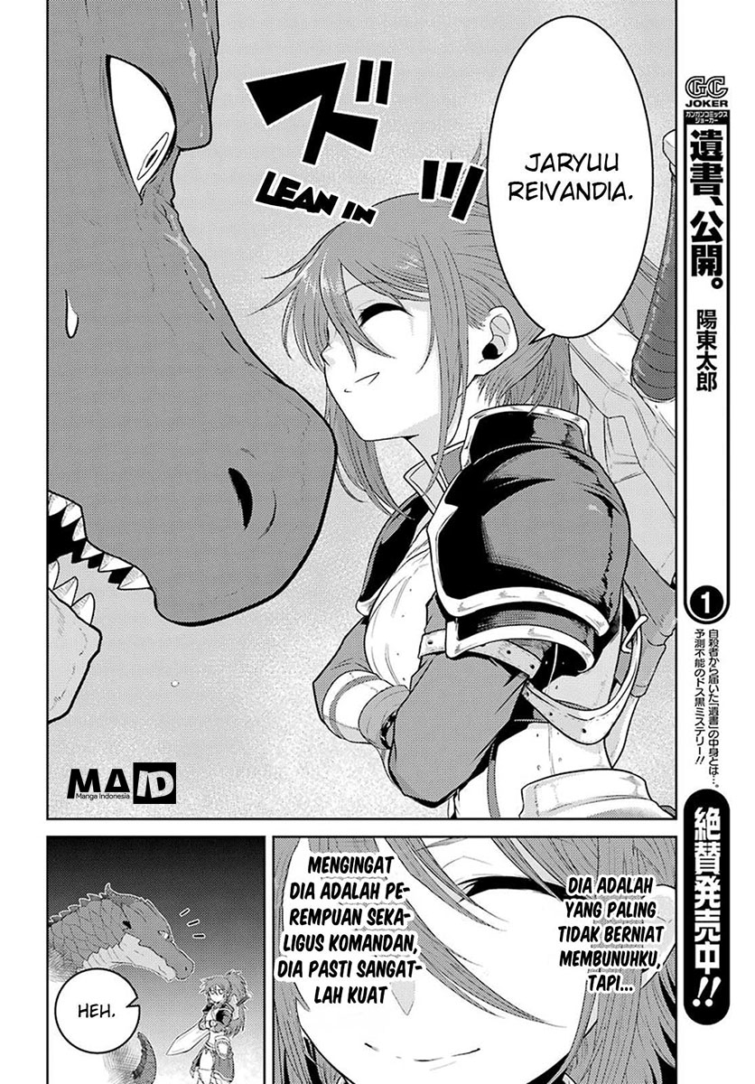 Yowai 5000-nen no Soushoku Dragon, Iwarenaki Jaryuu Nintei: Yada Kono Ikenie, Hito no Hanashi wo Kiite Kurenai Chapter 3 - halaman 9