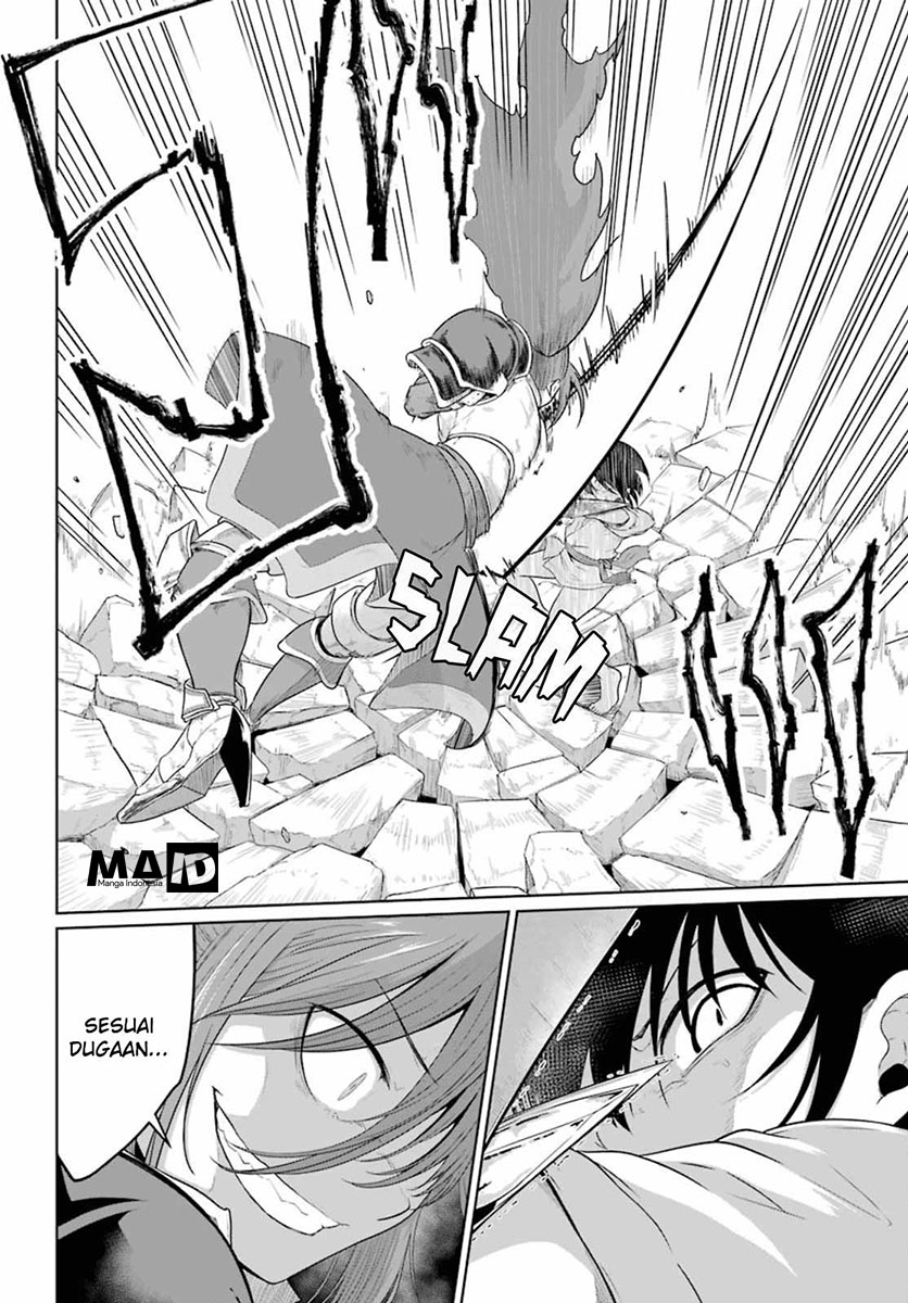 Yowai 5000-nen no Soushoku Dragon, Iwarenaki Jaryuu Nintei: Yada Kono Ikenie, Hito no Hanashi wo Kiite Kurenai Chapter 4 - halaman 10