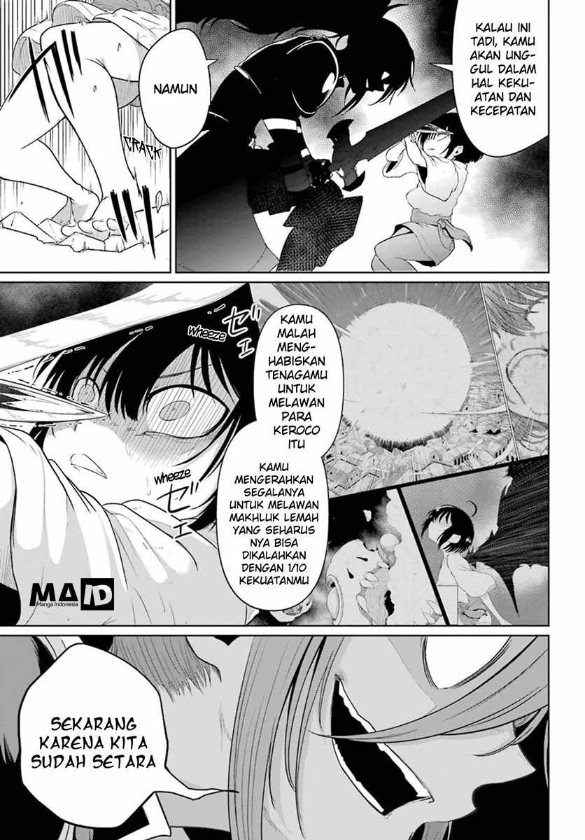 Yowai 5000-nen no Soushoku Dragon, Iwarenaki Jaryuu Nintei: Yada Kono Ikenie, Hito no Hanashi wo Kiite Kurenai Chapter 4 - halaman 11