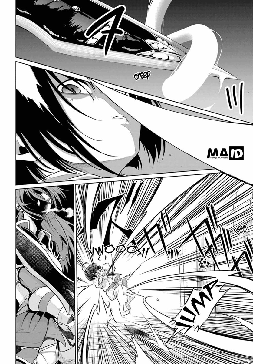 Yowai 5000-nen no Soushoku Dragon, Iwarenaki Jaryuu Nintei: Yada Kono Ikenie, Hito no Hanashi wo Kiite Kurenai Chapter 4 - halaman 14