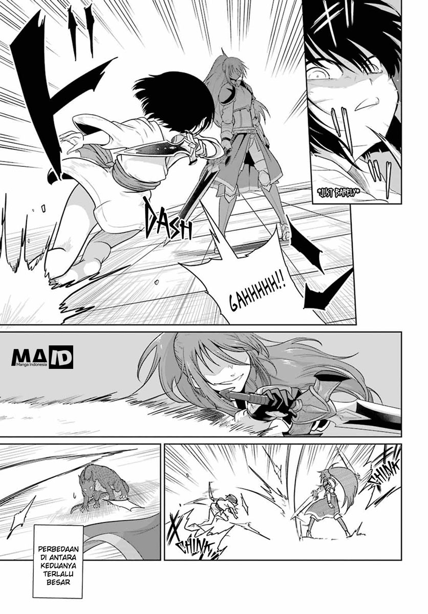 Yowai 5000-nen no Soushoku Dragon, Iwarenaki Jaryuu Nintei: Yada Kono Ikenie, Hito no Hanashi wo Kiite Kurenai Chapter 4 - halaman 15