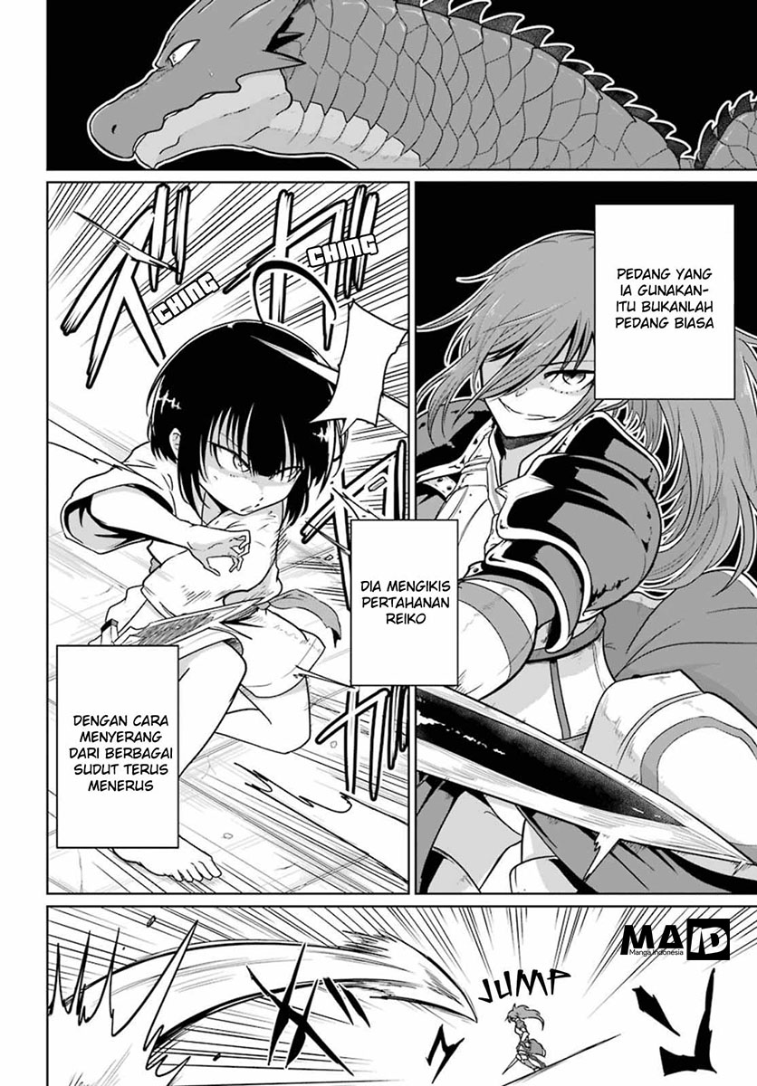 Yowai 5000-nen no Soushoku Dragon, Iwarenaki Jaryuu Nintei: Yada Kono Ikenie, Hito no Hanashi wo Kiite Kurenai Chapter 4 - halaman 16
