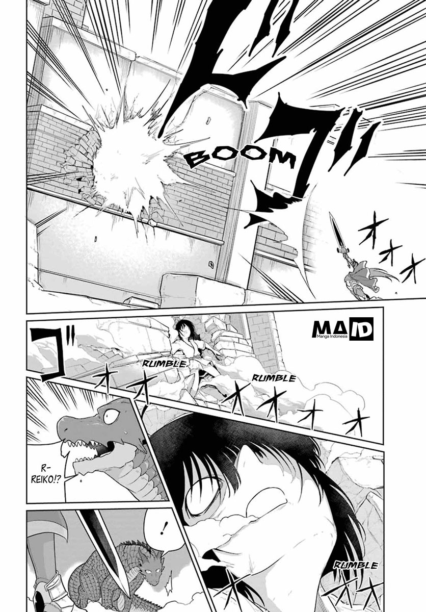 Yowai 5000-nen no Soushoku Dragon, Iwarenaki Jaryuu Nintei: Yada Kono Ikenie, Hito no Hanashi wo Kiite Kurenai Chapter 4 - halaman 20