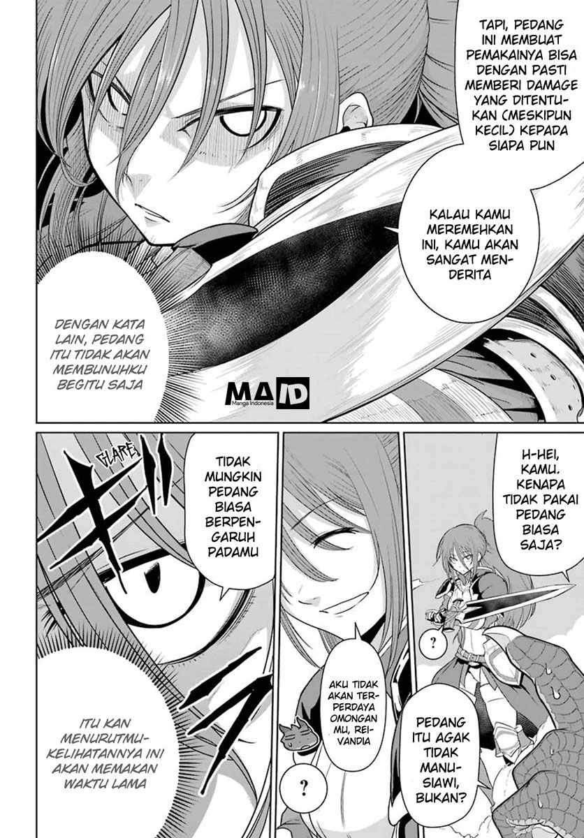 Yowai 5000-nen no Soushoku Dragon, Iwarenaki Jaryuu Nintei: Yada Kono Ikenie, Hito no Hanashi wo Kiite Kurenai Chapter 4 - halaman 23