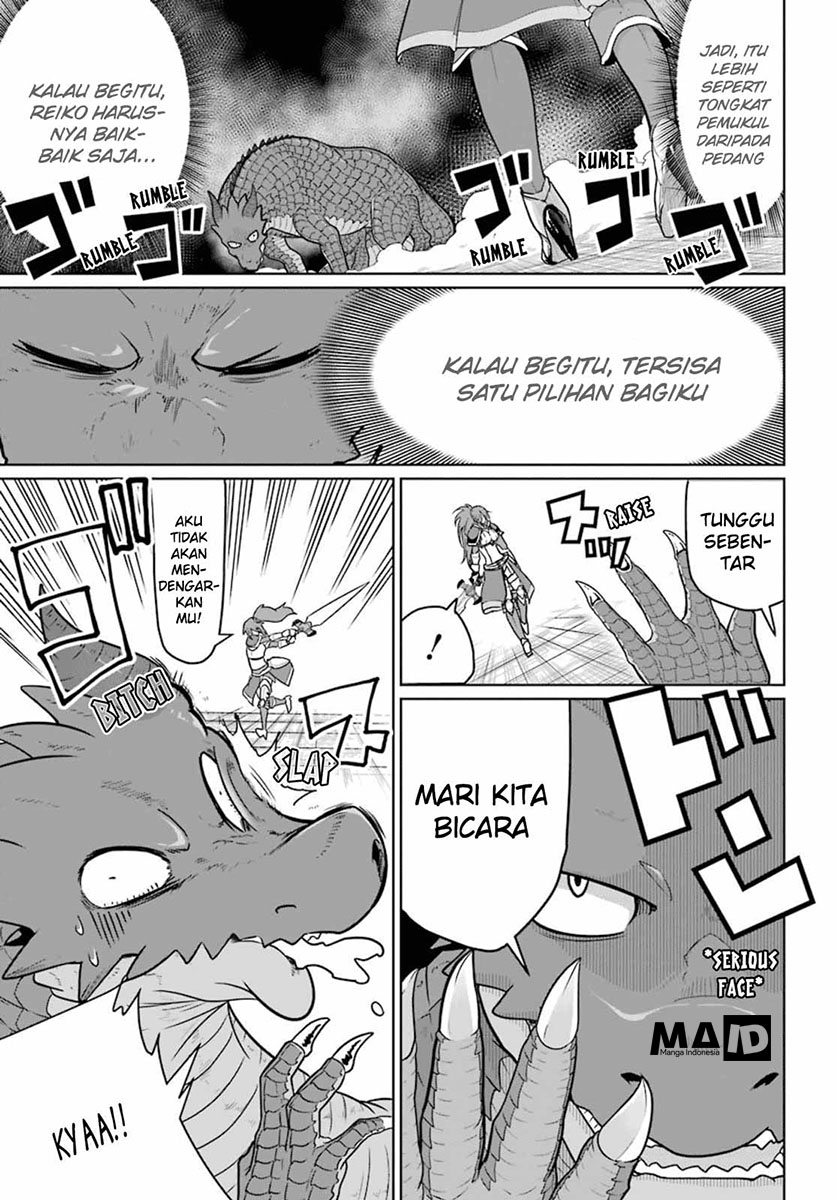 Yowai 5000-nen no Soushoku Dragon, Iwarenaki Jaryuu Nintei: Yada Kono Ikenie, Hito no Hanashi wo Kiite Kurenai Chapter 4 - halaman 24