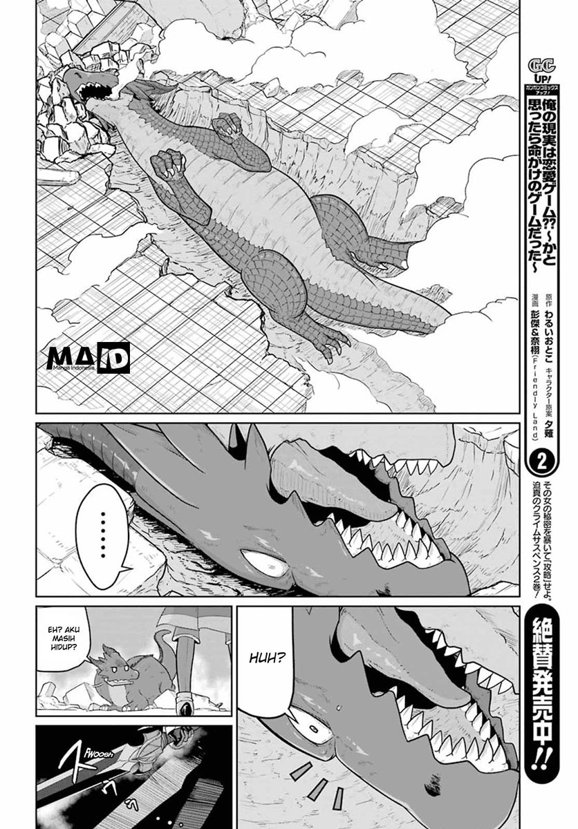 Yowai 5000-nen no Soushoku Dragon, Iwarenaki Jaryuu Nintei: Yada Kono Ikenie, Hito no Hanashi wo Kiite Kurenai Chapter 4 - halaman 28