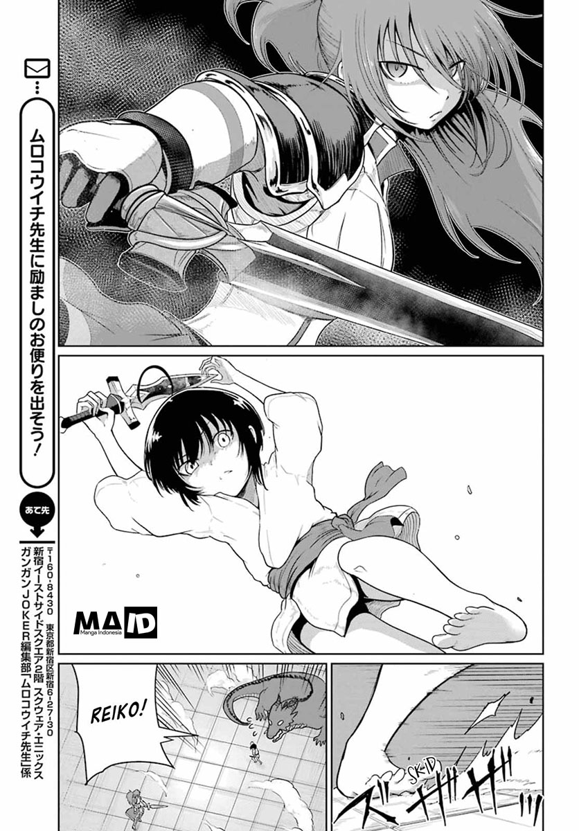 Yowai 5000-nen no Soushoku Dragon, Iwarenaki Jaryuu Nintei: Yada Kono Ikenie, Hito no Hanashi wo Kiite Kurenai Chapter 4 - halaman 7