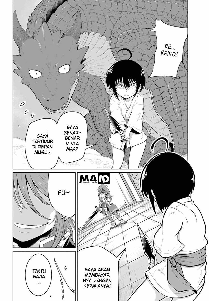 Yowai 5000-nen no Soushoku Dragon, Iwarenaki Jaryuu Nintei: Yada Kono Ikenie, Hito no Hanashi wo Kiite Kurenai Chapter 4 - halaman 8