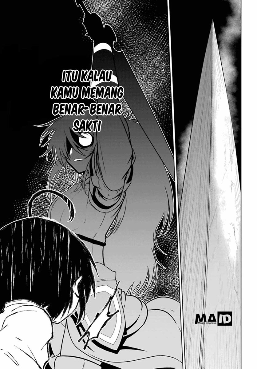 Yowai 5000-nen no Soushoku Dragon, Iwarenaki Jaryuu Nintei: Yada Kono Ikenie, Hito no Hanashi wo Kiite Kurenai Chapter 4 - halaman 9