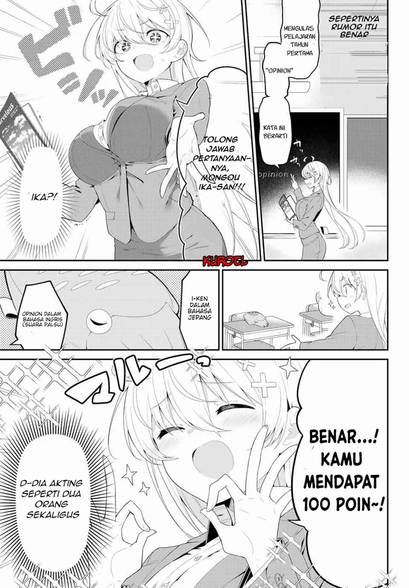 Yowayowa Sensei Chapter 1 - halaman 10