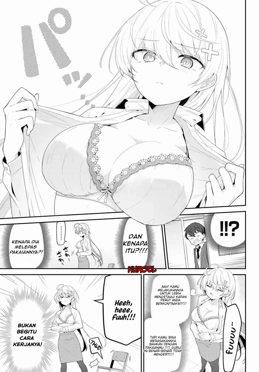 Yowayowa Sensei Chapter 1 - halaman 12