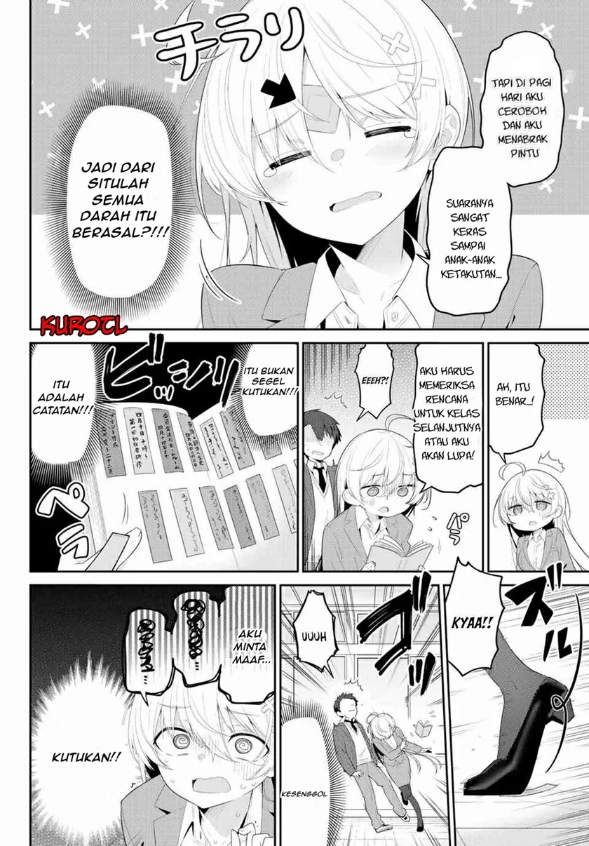 Yowayowa Sensei Chapter 1 - halaman 17