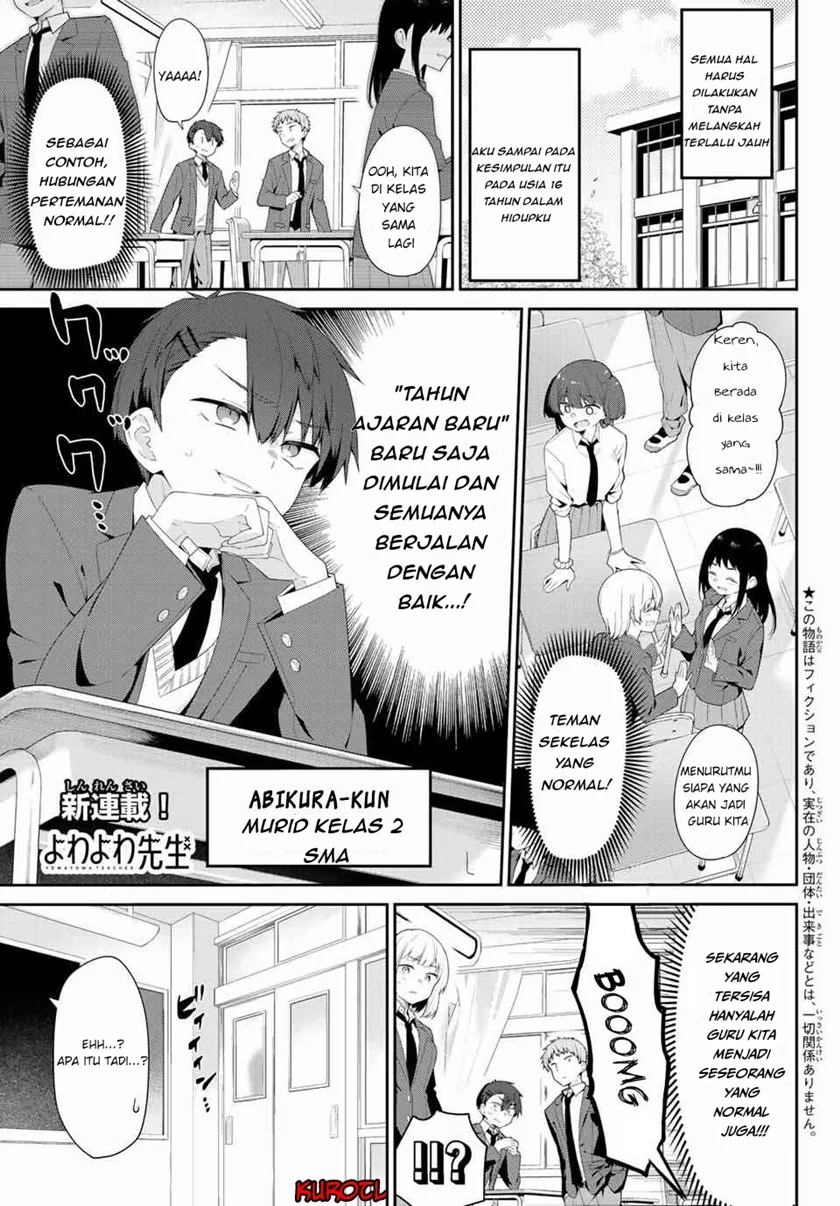 Yowayowa Sensei Chapter 1 - halaman 4