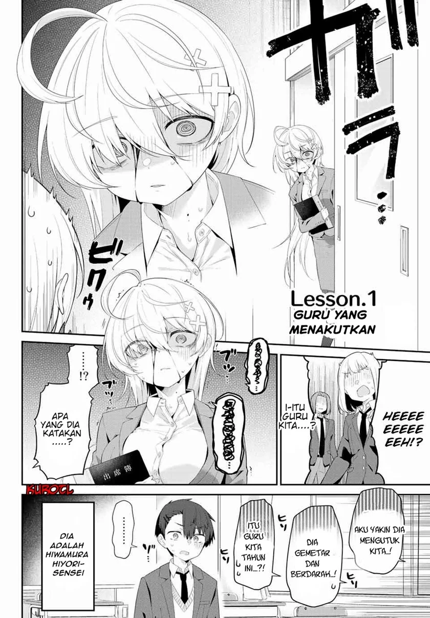Yowayowa Sensei Chapter 1 - halaman 5