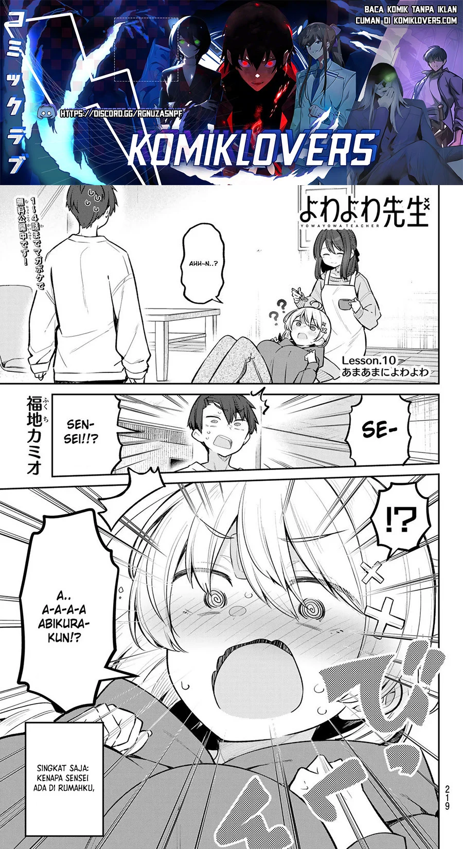 Yowayowa Sensei Chapter 10 - halaman 2