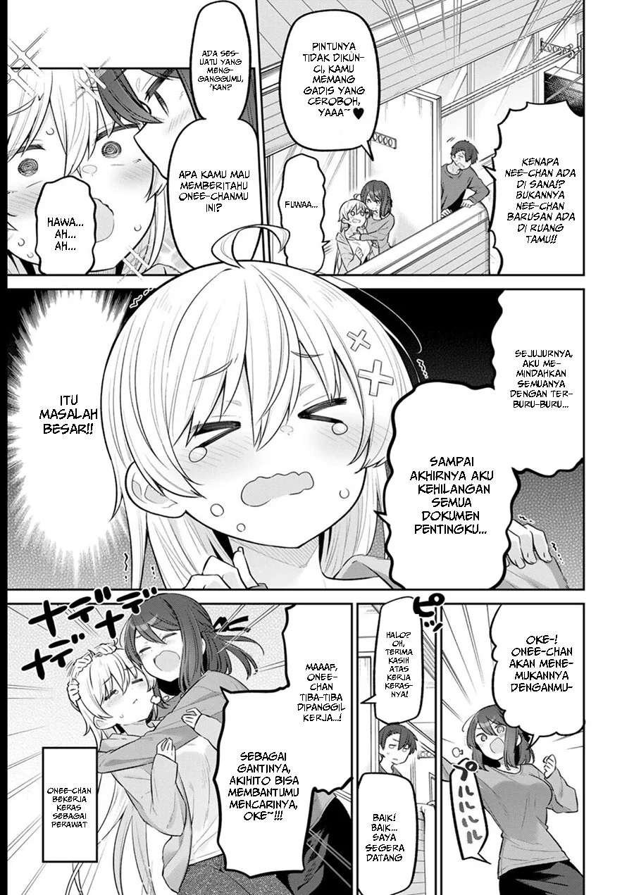 Yowayowa Sensei Chapter 11 - halaman 7
