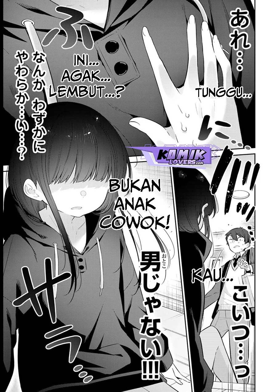 Yowayowa Sensei Chapter 12 - halaman 16