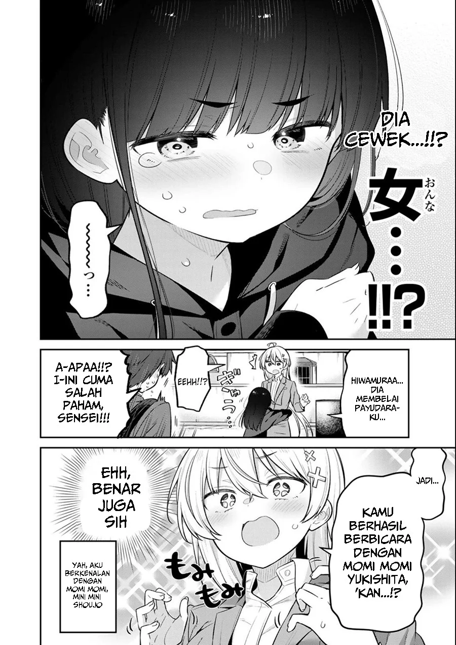 Yowayowa Sensei Chapter 12 - halaman 17