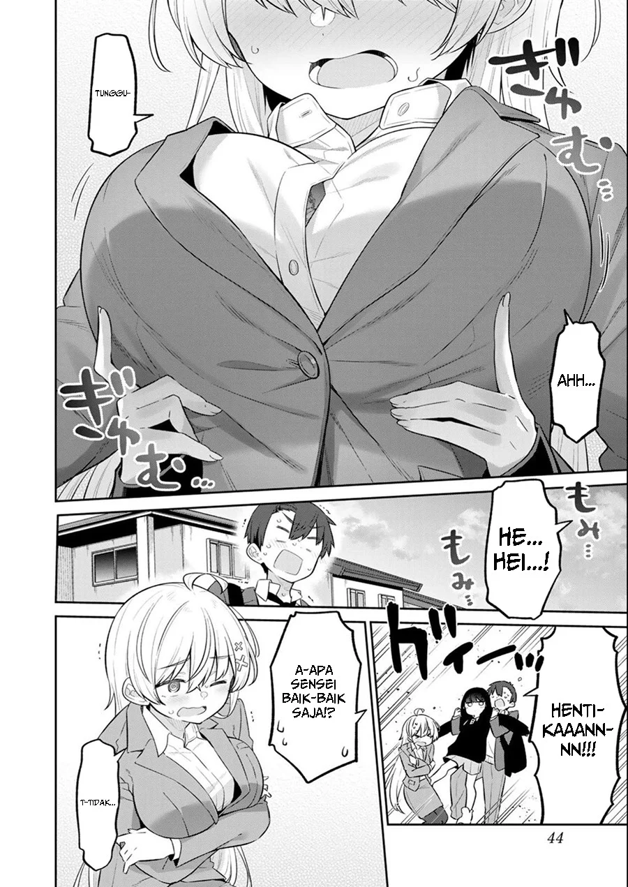 Yowayowa Sensei Chapter 12 - halaman 9