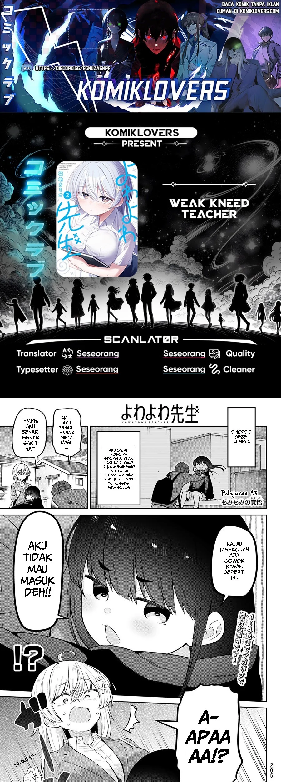 Yowayowa Sensei Chapter 13 - halaman 1