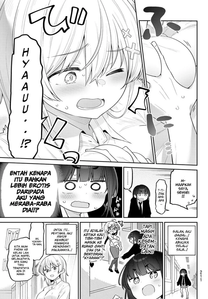 Yowayowa Sensei Chapter 14 - halaman 5