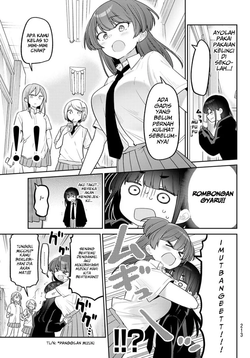 Yowayowa Sensei Chapter 14 - halaman 7