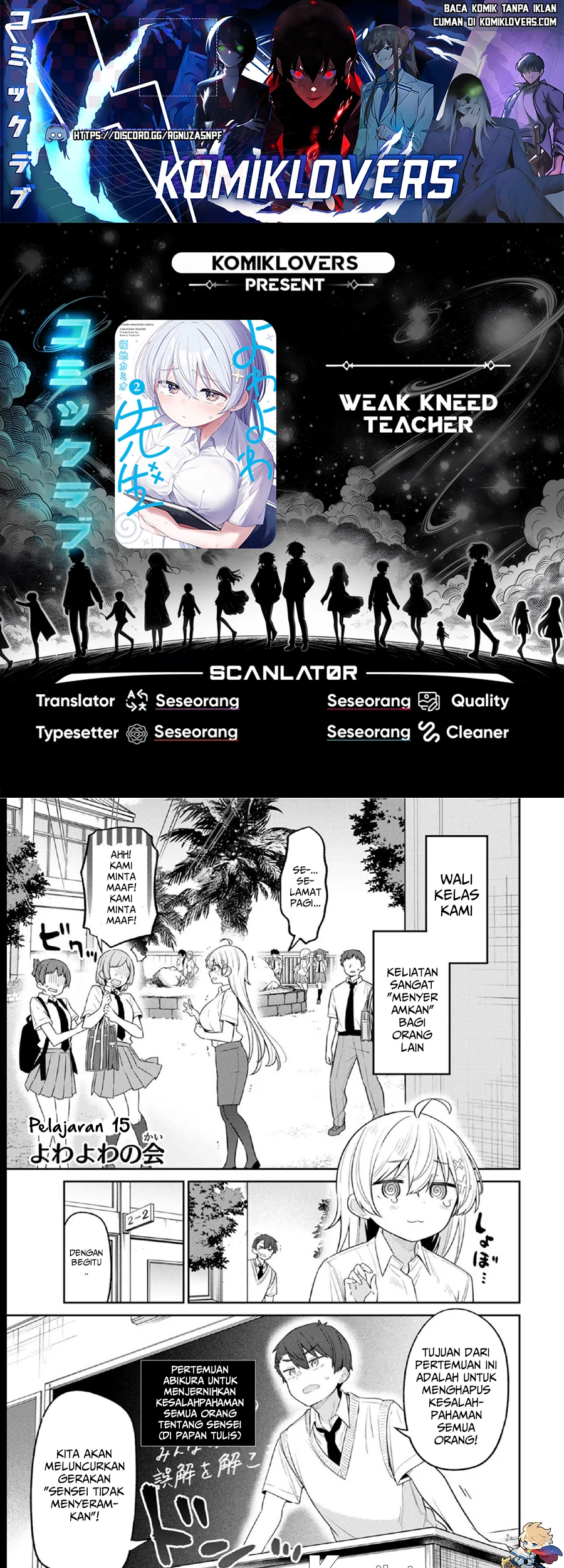 Yowayowa Sensei Chapter 15 - halaman 1