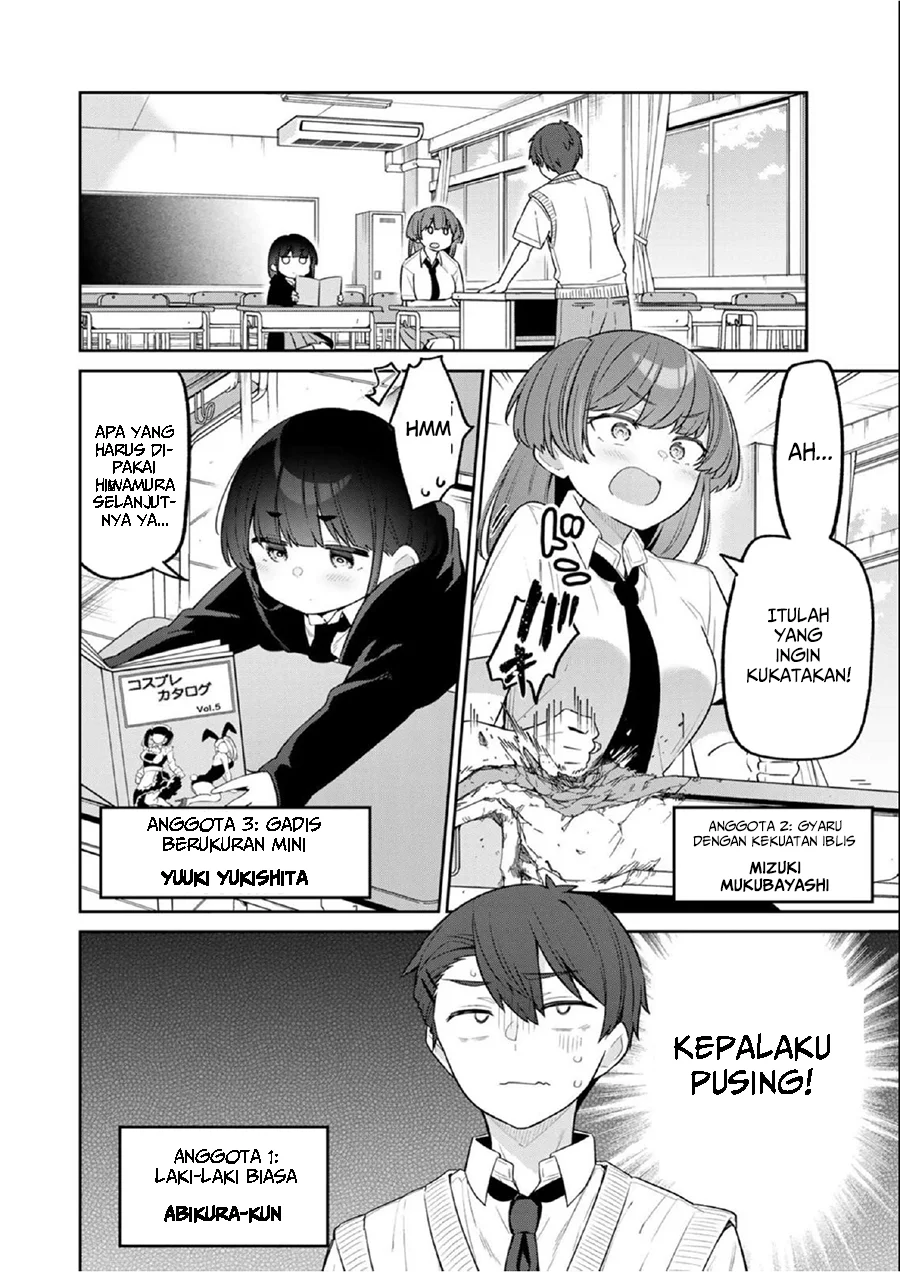 Yowayowa Sensei Chapter 15 - halaman 3