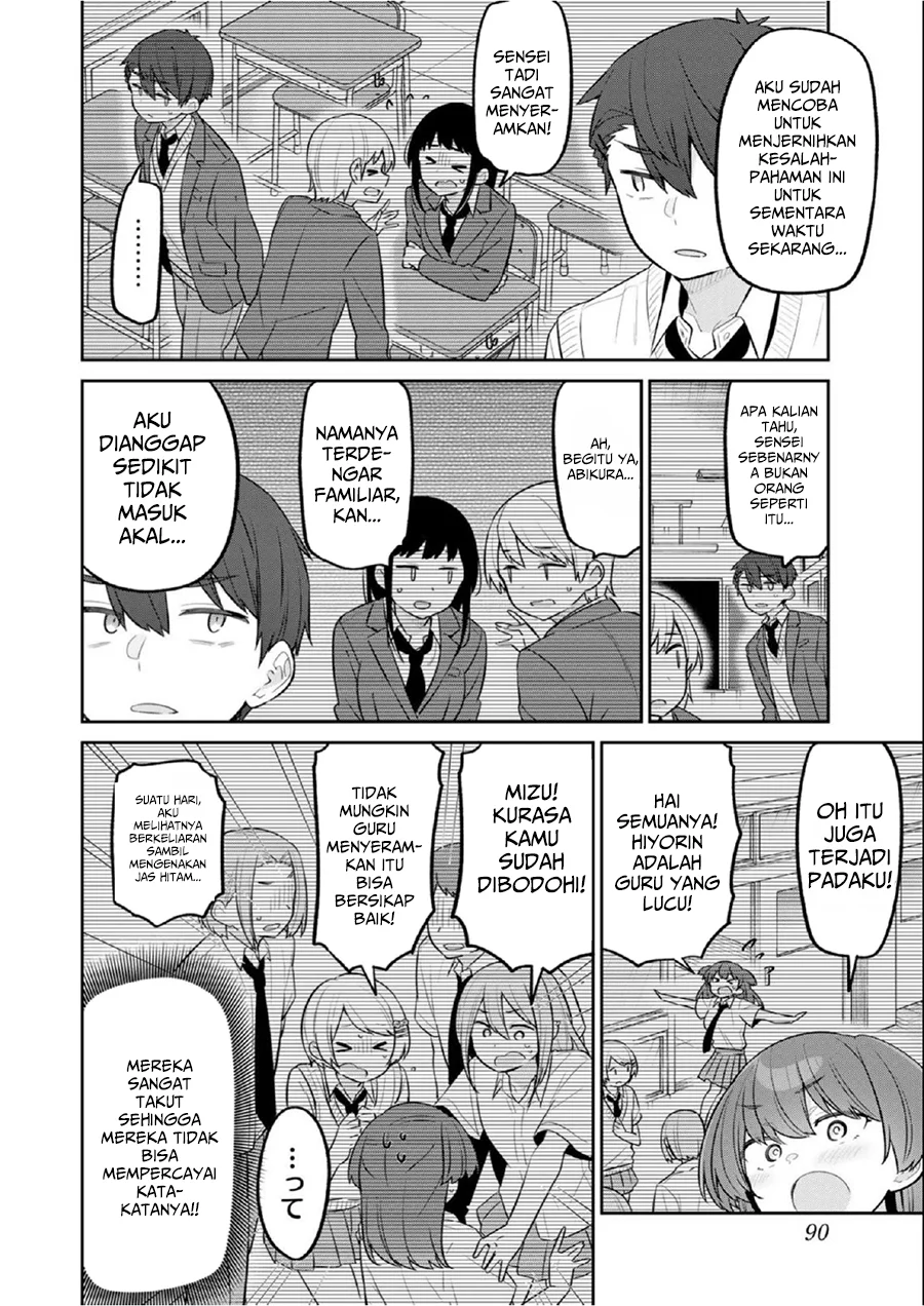 Yowayowa Sensei Chapter 15 - halaman 7