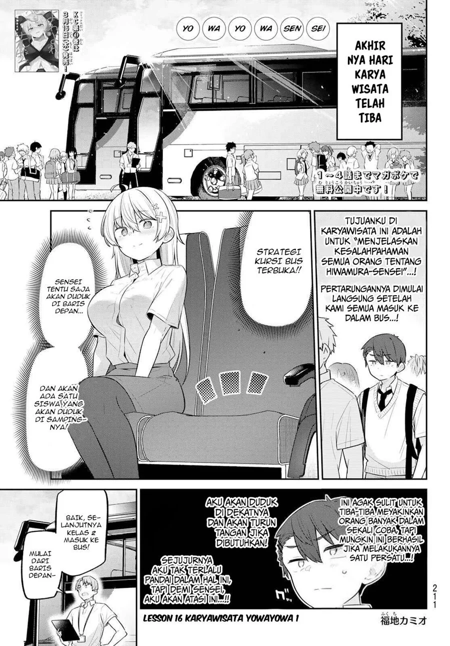 Yowayowa Sensei Chapter 16 - halaman 2