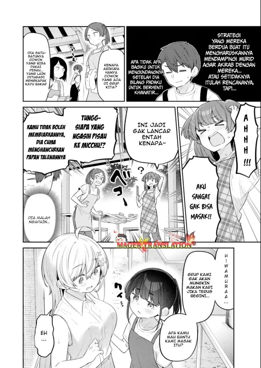 Yowayowa Sensei Chapter 18 - halaman 3