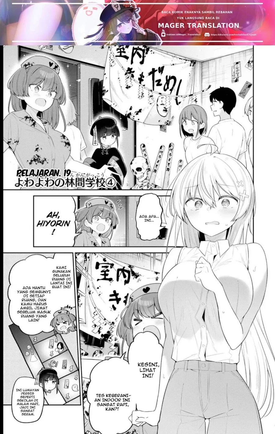 Yowayowa Sensei Chapter 19 - halaman 2