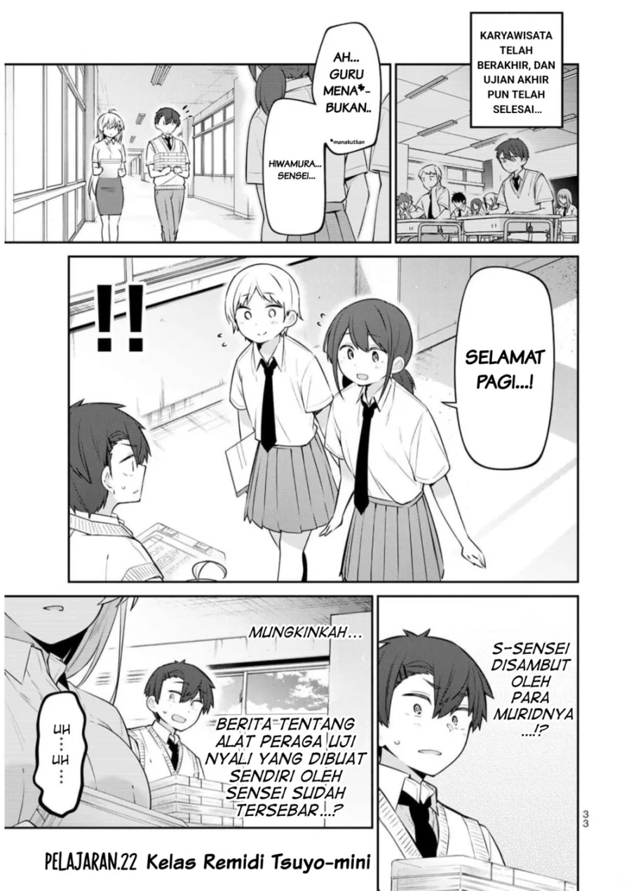 Yowayowa Sensei Chapter 22 - halaman 2