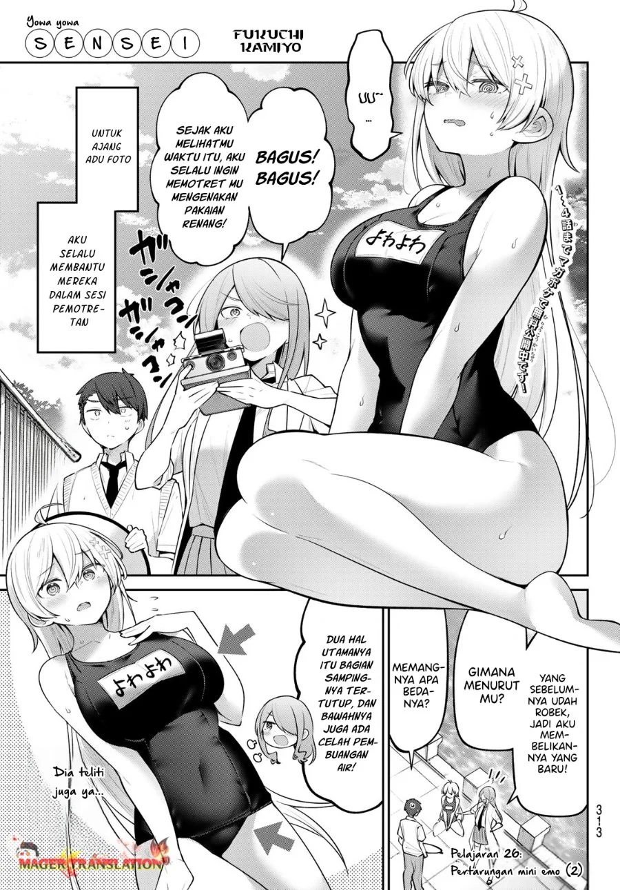 Yowayowa Sensei Chapter 26 - halaman 2
